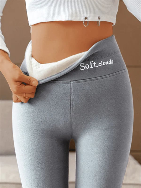 🔥Last Day 50% OFF🔥Winter Warm Cosy Leggings - Slimming, Durable | Perfect for Everyday Comfort
